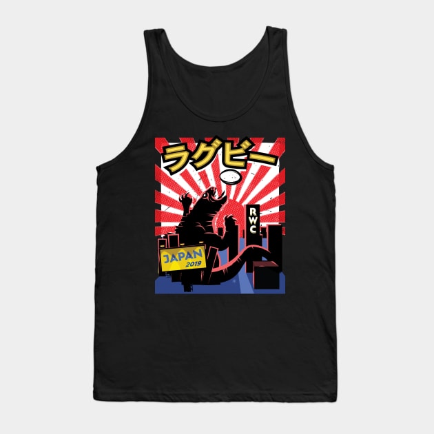 Rugby Godzilla Japan 2019 Tank Top by atomguy